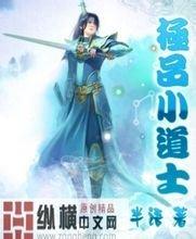 澳门精准正版免费大全14年新焦油价格